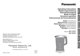 NC-ZK1VX PANASONIC