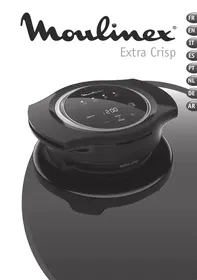 دليل MOULINEX EZ1508 شواية