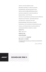 SOUNDLINK MINI II SPECIALEDITION BLANC BOSE