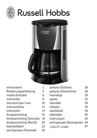 19381-56 RUSSELL HOBBS