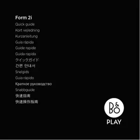 Notice BO FORM2 Casque audio