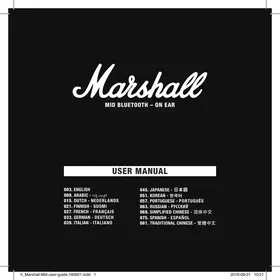 mMiD BLUETOOTH BLACK MARSHALL