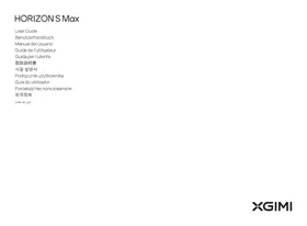 XGIMI HORIZON S MAX - プロジェクター