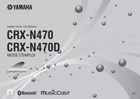 CRX-N470D YAMAHA