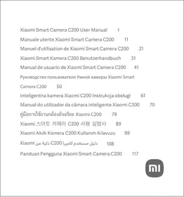 Notice Xiaomi C200 Caméra de surveillance