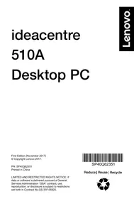 Ideacentre510A-15ARR LENOVO
