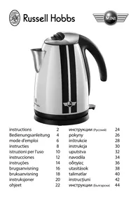18515-70 RUSSELL HOBBS