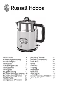 21672-704261909 RUSSELL HOBBS