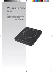 Notice WHITE & BROWN PC 473 Plaque de cuisson