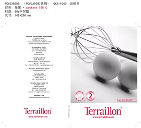 TERRAILLON T1040 BAKERY - Balance de cuisine
