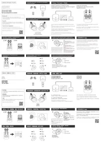 AUDIO TECHNICA ATH-CKS5SOTW - Écouteurs sans fil