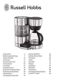 20770-56 CLARITY RUSSELL HOBBS
