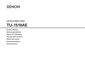 TU-1510 DENON