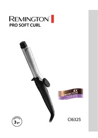 Ci6325DS REMINGTON