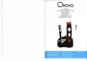 TS4 OKOIA