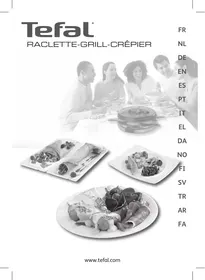 TEFAL RE129412 - Appareil de cuisine