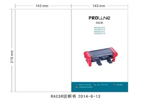 PROLINE CJ13 - Appareil à raclette