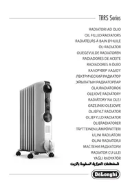 CHAUFFAGETTRSOZ715 DELONGHI