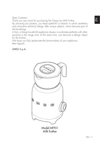 MFF11 SMEG
