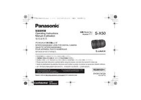 PANASONIC 950/1.4 PRO - カメラレンズ