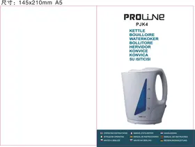 PROLINE PJK 4cobI - Bouilloire