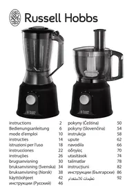 RUSSELL HOBBS DESIRE 19000-56 - Robot de cuisine