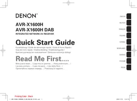 MCR612/N1 DENON