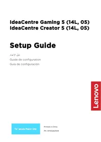 LENOVO Ideacentre G514 - Unite Centrale