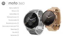 MOTOROLA MOTO 360 V2 F42 ROOR - Montre connectée