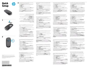 Notice HP Z8000 Souris