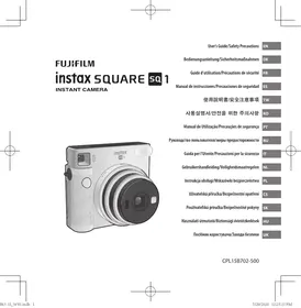 FUJIFILM INSTAX SQ1 CHALK WHITE - Appareil photo instantané