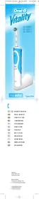 ORAL-B VITALITY D12523 - Brosse à dents électrique