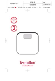 TERRAILLON MELY POP - Pèse-personne