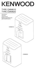 CMM610 KENWOOD