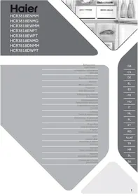 Notice HAIER HCR7818DWPT ثلاجة