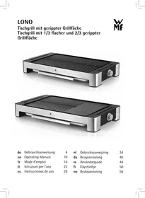 WMF GRILLE0415340011 - Grill électrique