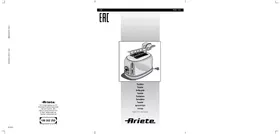 VINTAGE BEIGE 155 ARIETE