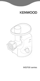 KENWOOD MG700 - Hachoir à viande