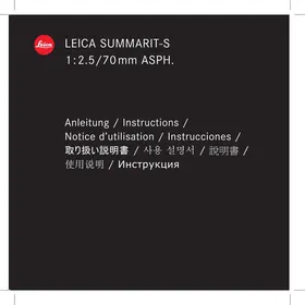 Notice FLER OBJECTIF ZOOMSUMMARIT-S 1:2.5/70ASPH Appareil photo