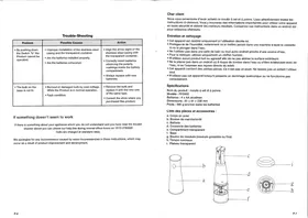 PROLINE PSG2 POIVRE SEL - Moulin à épices