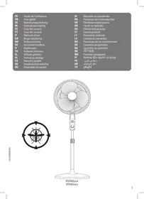 Notice DARTY VU4420 Ventilateur