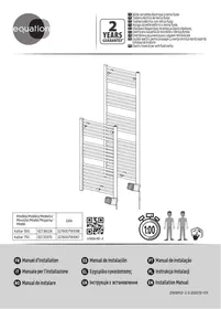 EQUATION Kaltar  750W - Sèche-serviettes