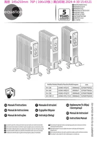 EQUATION Basic - Radiateur à bain d'huile