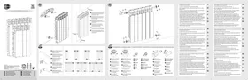 EQUATION Alurad - Radiateur électrique