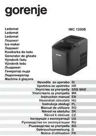 GORENJE IMC 1200B - Машина за лед