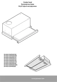BHP603E9X GORENJE
