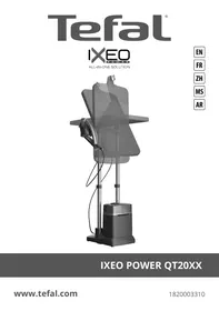 Ixeo - QT1510 CALOR