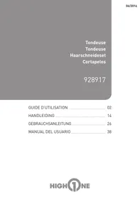 HIGH ONE TS1 - Tondeuse