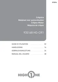 HO-CR1 HIGH ONE
