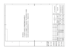 Notice CURTISS MLVD 1249 L2X Lave-vaisselle